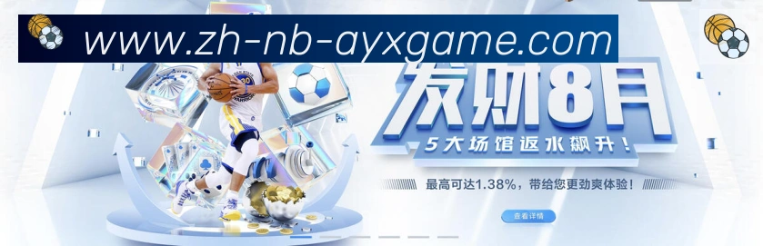 App 展示图